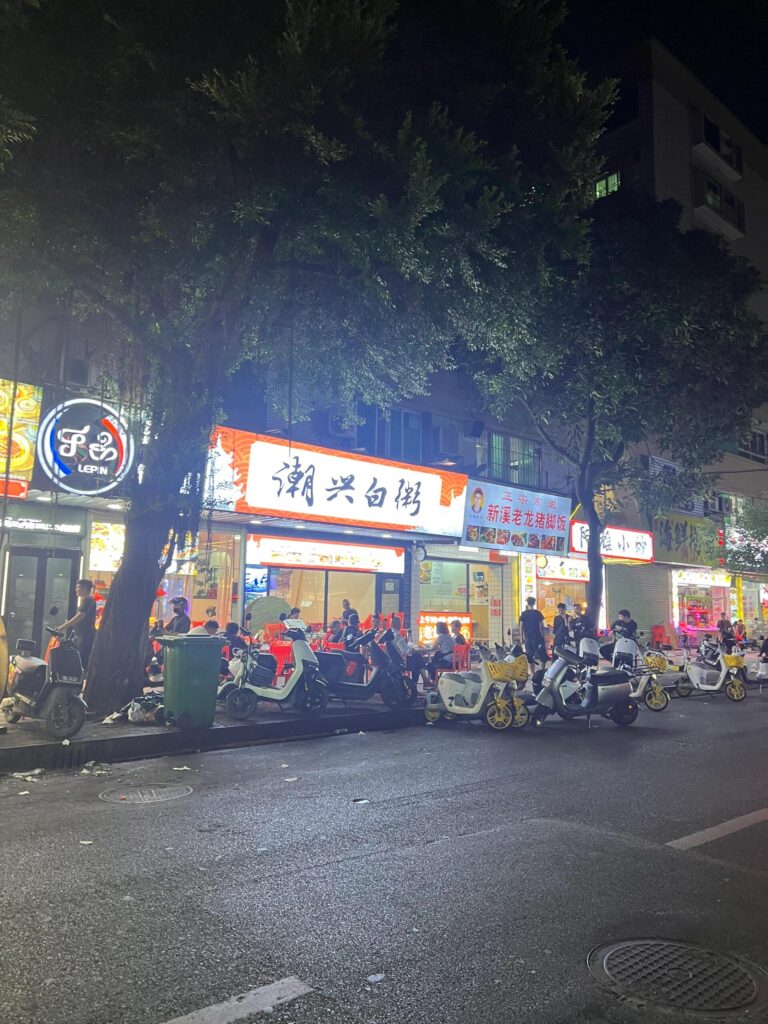 餐飲店 潮州餐飲店噴繪布招牌